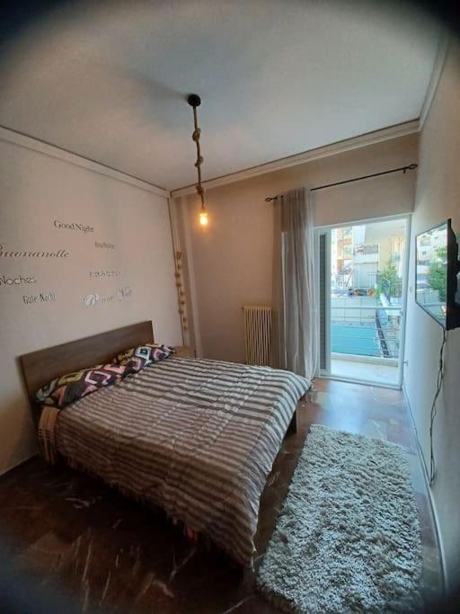 Apollo Apartment Athens/Airport Спата Екстер'єр фото