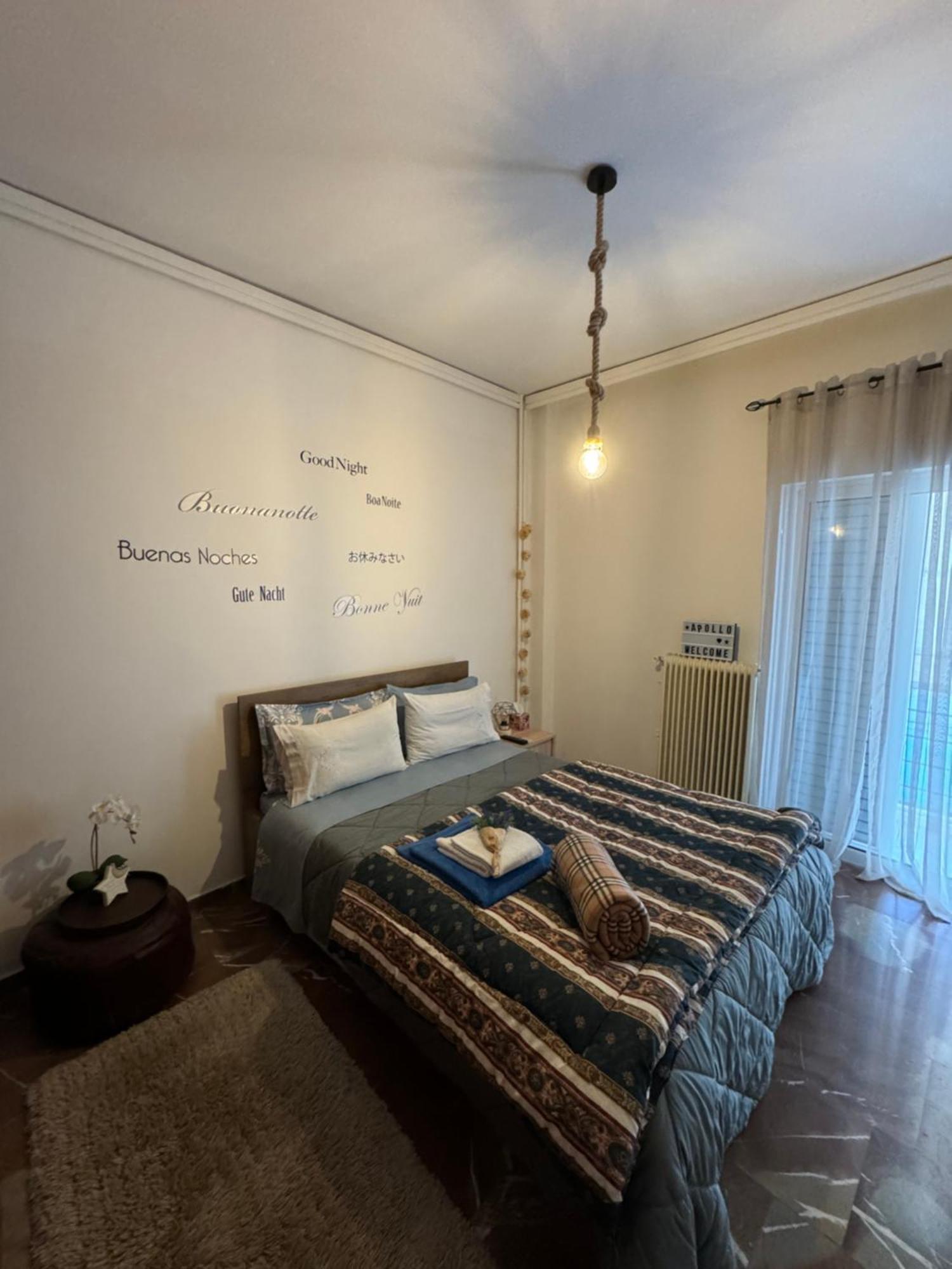 Apollo Apartment Athens/Airport Спата Екстер'єр фото